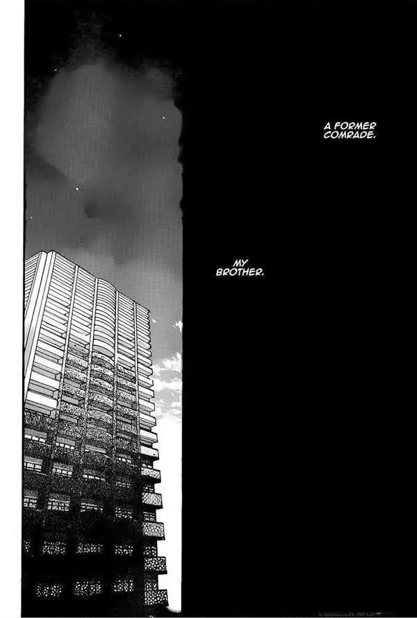 Kamisama Hajimemashita chapter 120 page 6