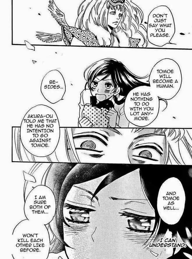 Kamisama Hajimemashita chapter 121 page 18