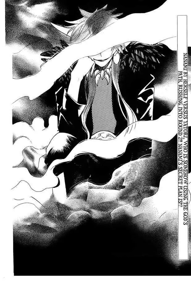 Kamisama Hajimemashita chapter 121 page 30