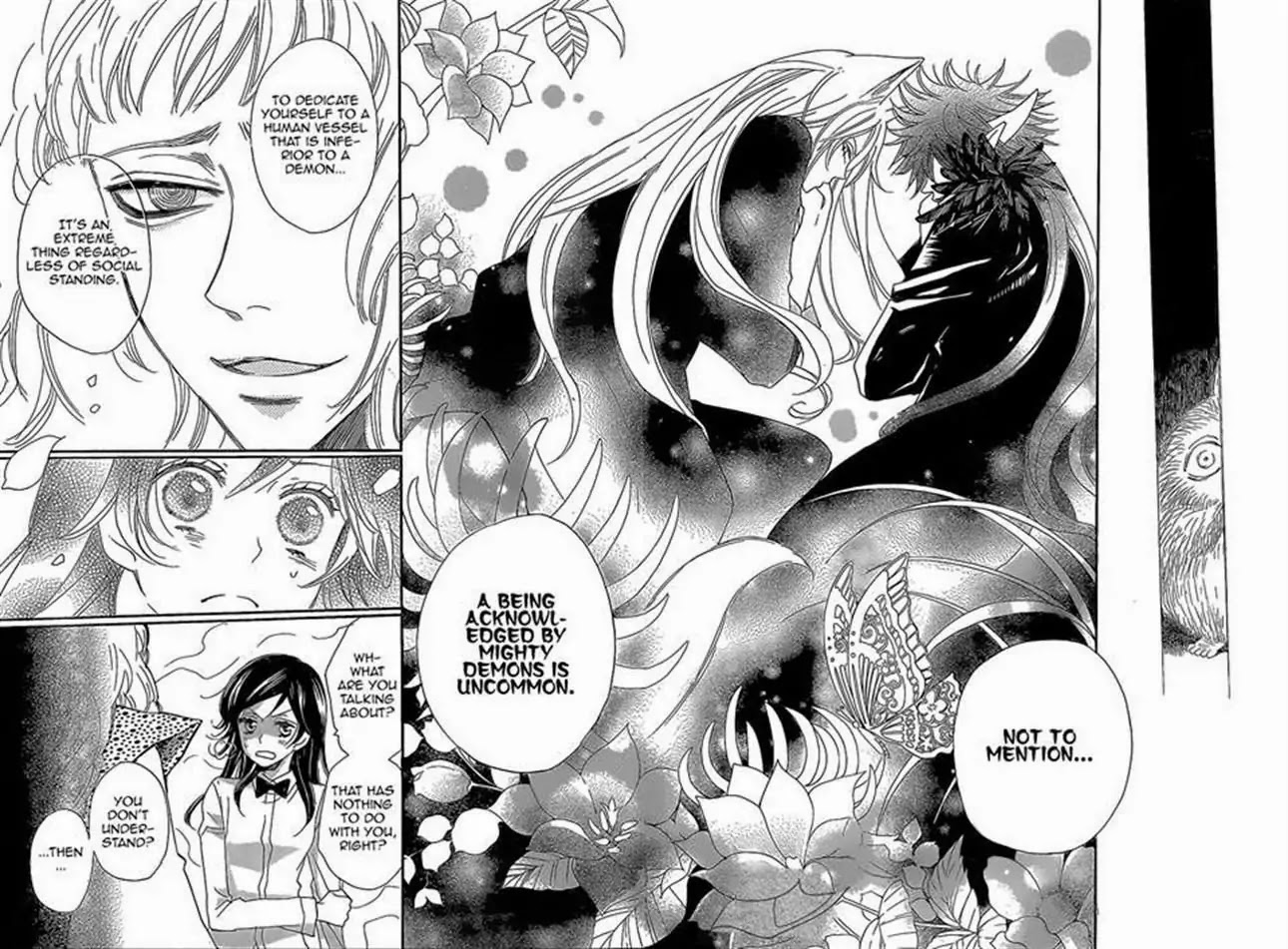 Kamisama Hajimemashita chapter 122 page 12