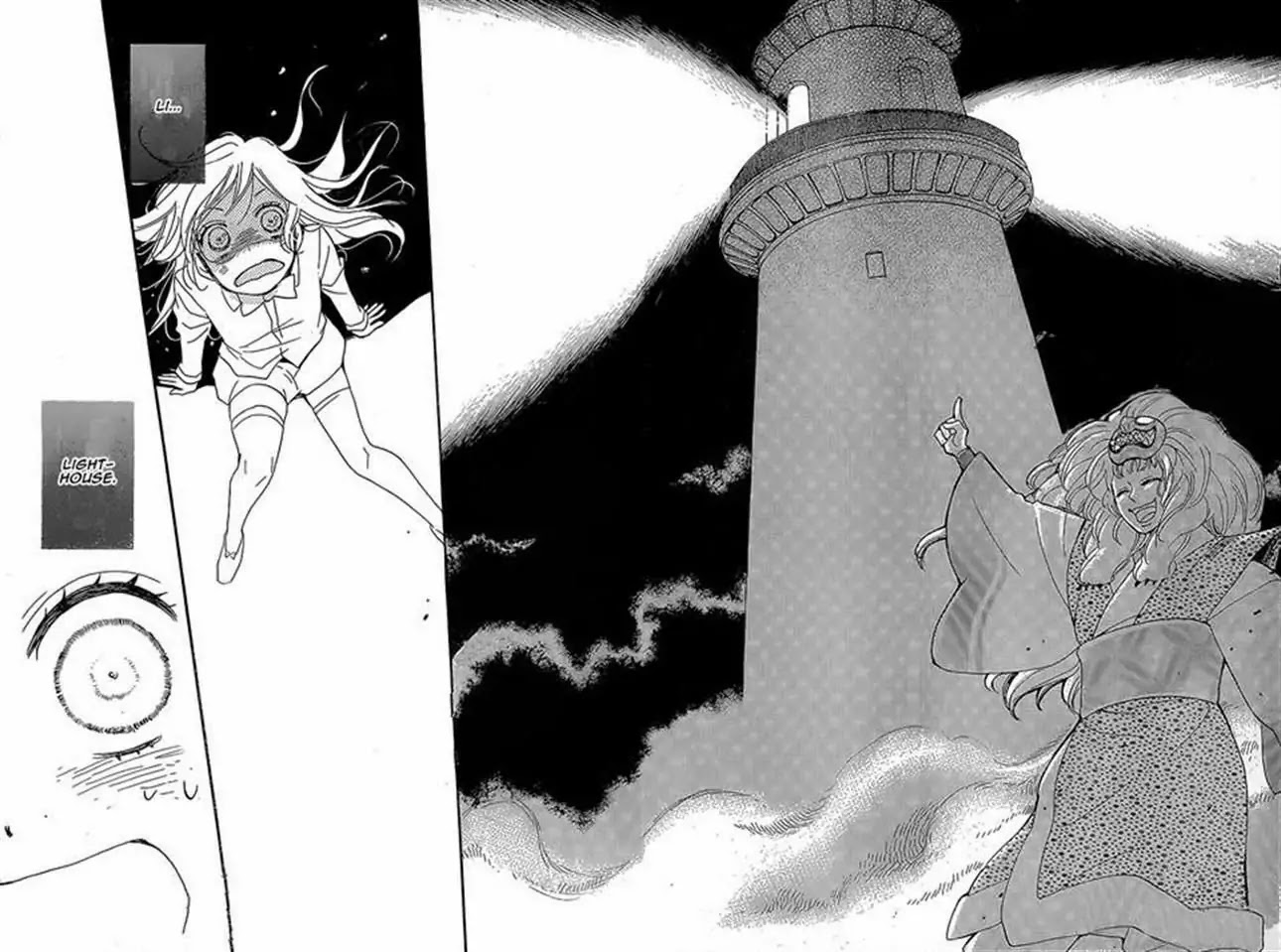 Kamisama Hajimemashita chapter 122 page 15