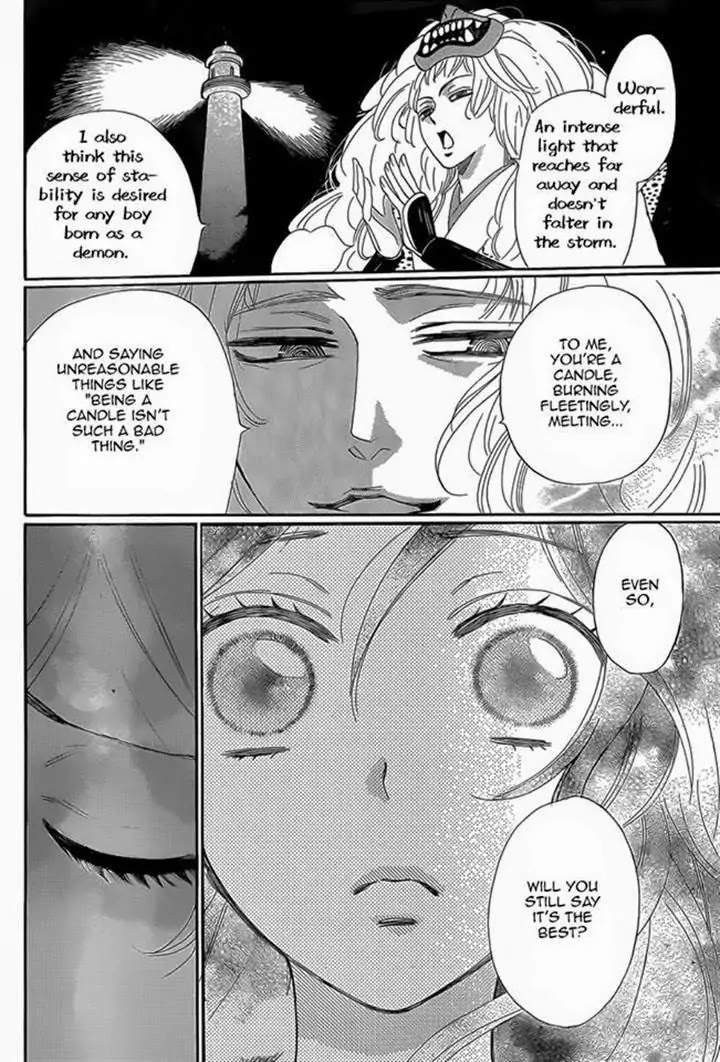 Kamisama Hajimemashita chapter 122 page 16