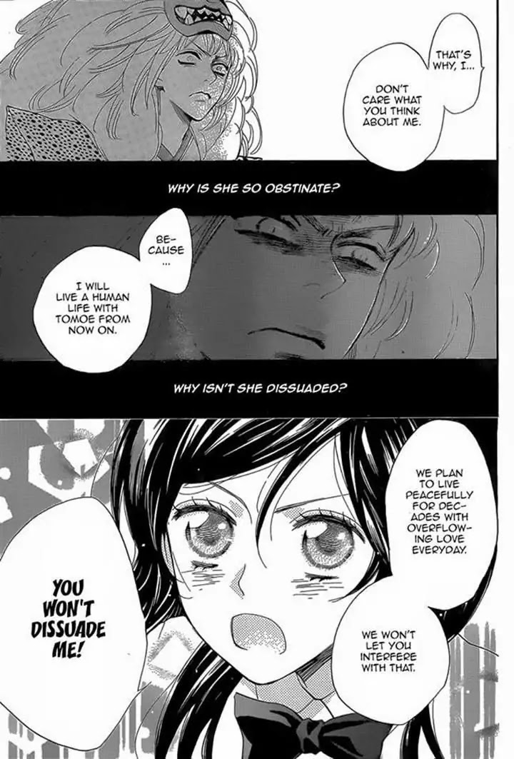 Kamisama Hajimemashita chapter 122 page 19