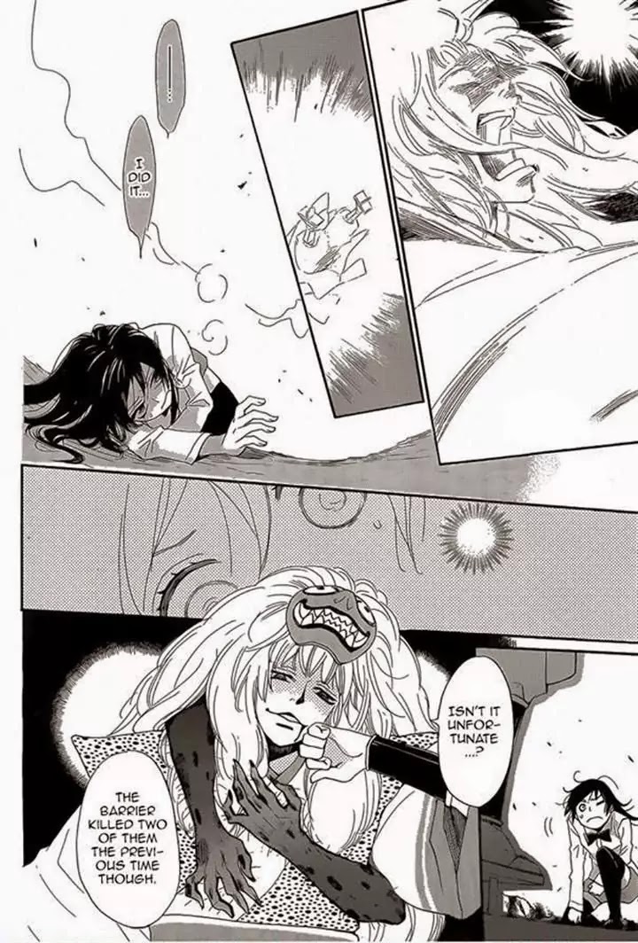 Kamisama Hajimemashita chapter 122 page 8