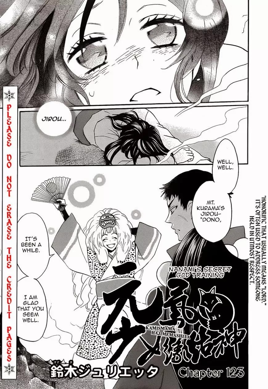 Kamisama Hajimemashita chapter 123 page 2