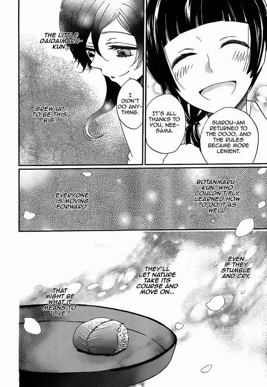 Kamisama Hajimemashita chapter 123 page 20