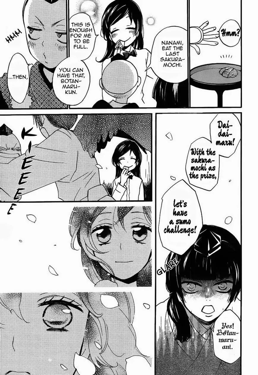 Kamisama Hajimemashita chapter 123 page 21