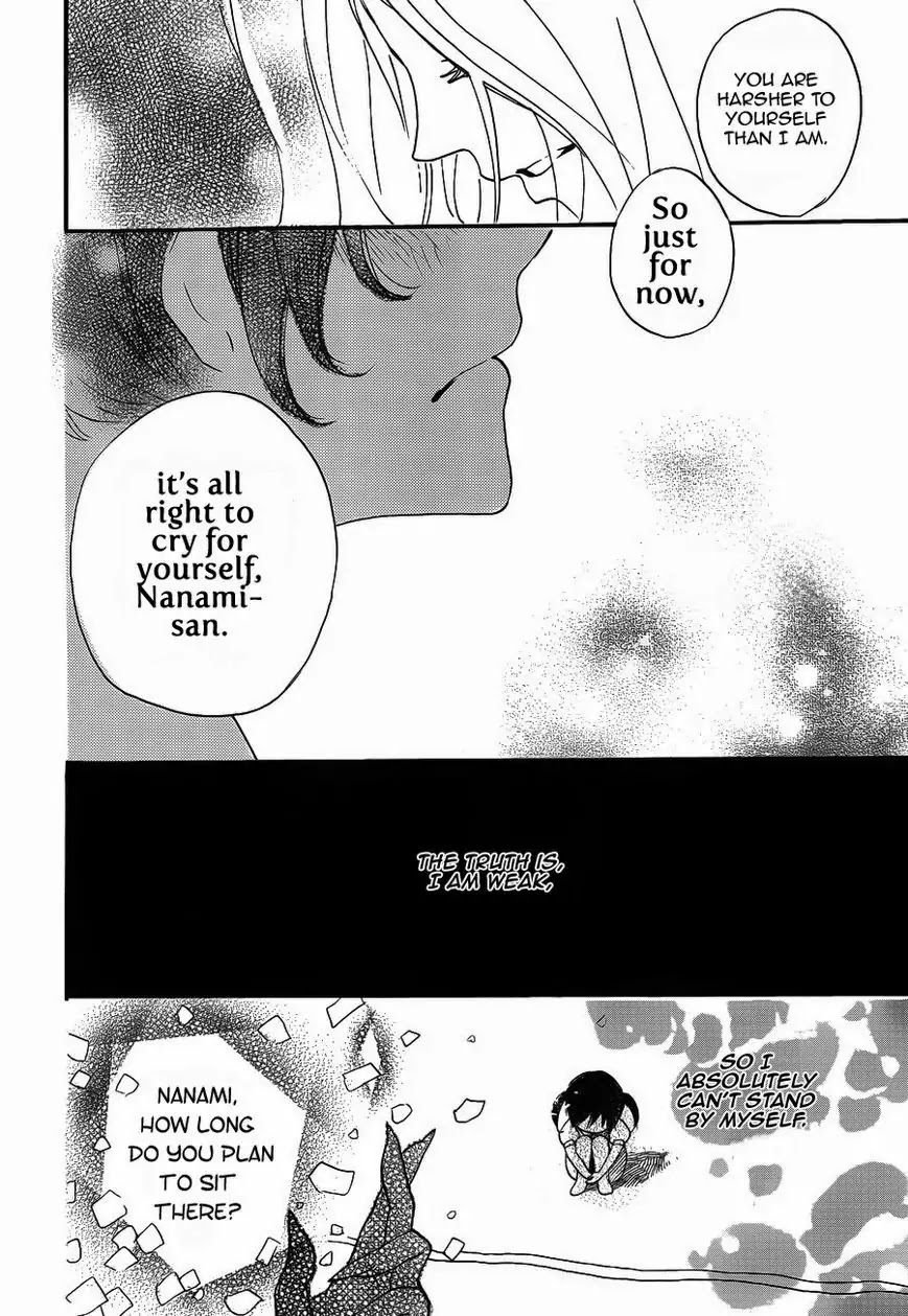 Kamisama Hajimemashita chapter 123 page 27