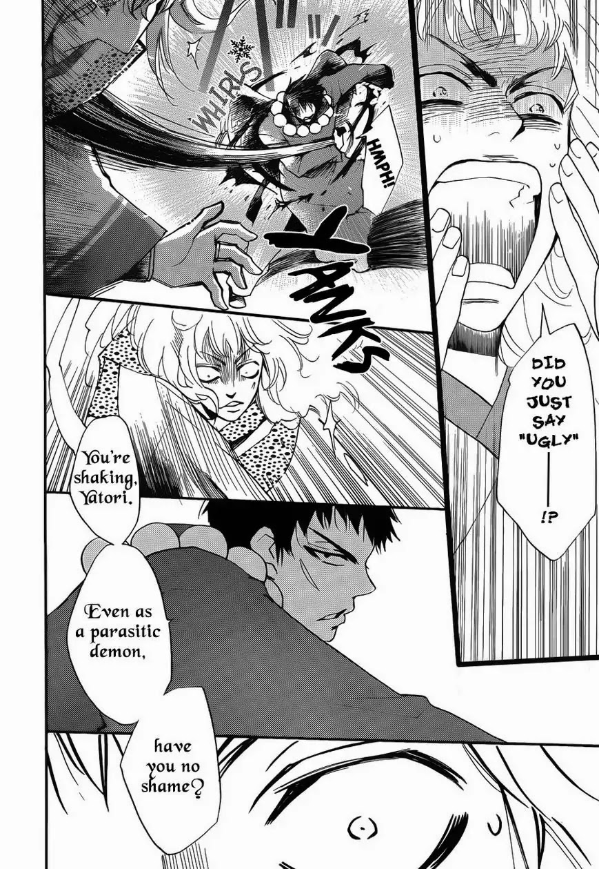 Kamisama Hajimemashita chapter 123 page 5