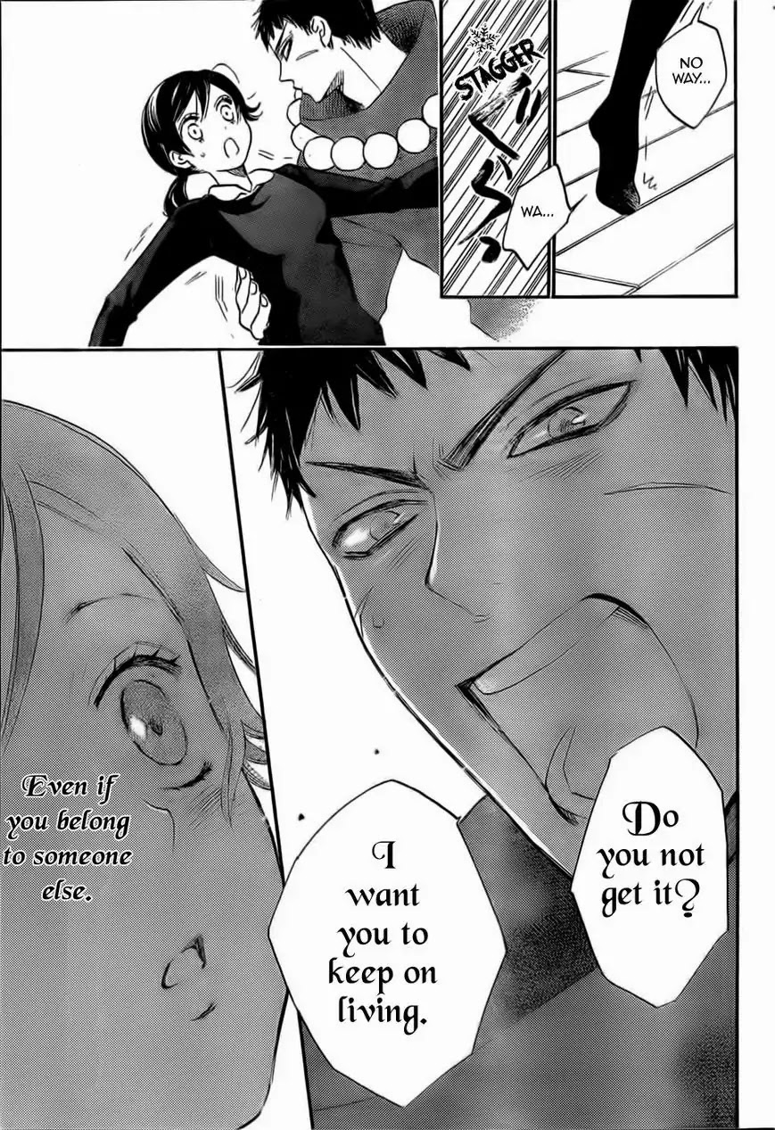 Kamisama Hajimemashita chapter 124 page 11