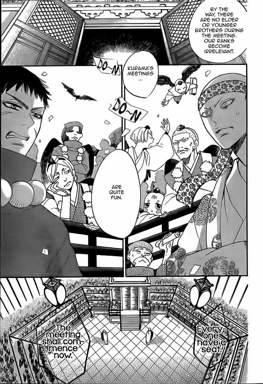 Kamisama Hajimemashita chapter 124 page 15