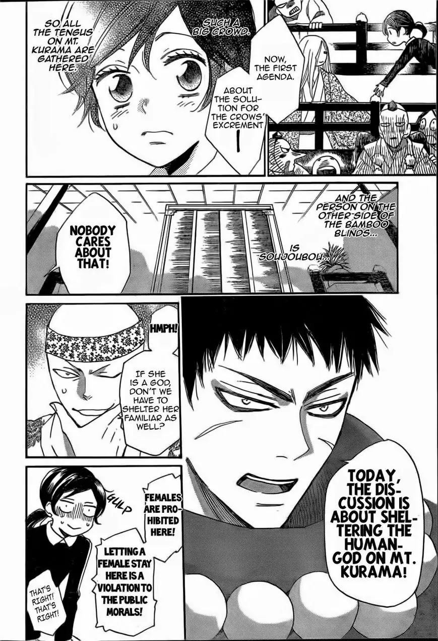 Kamisama Hajimemashita chapter 124 page 16