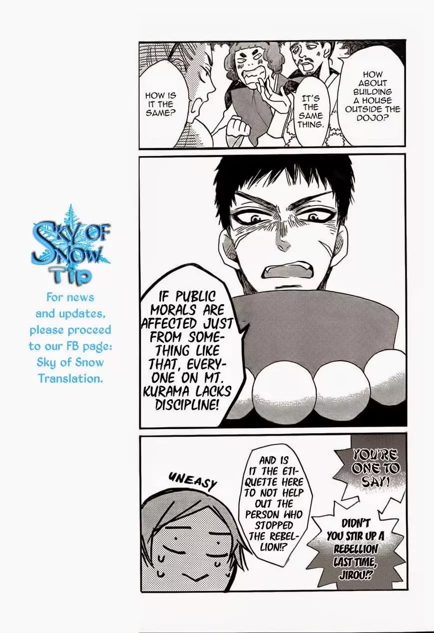 Kamisama Hajimemashita chapter 124 page 17