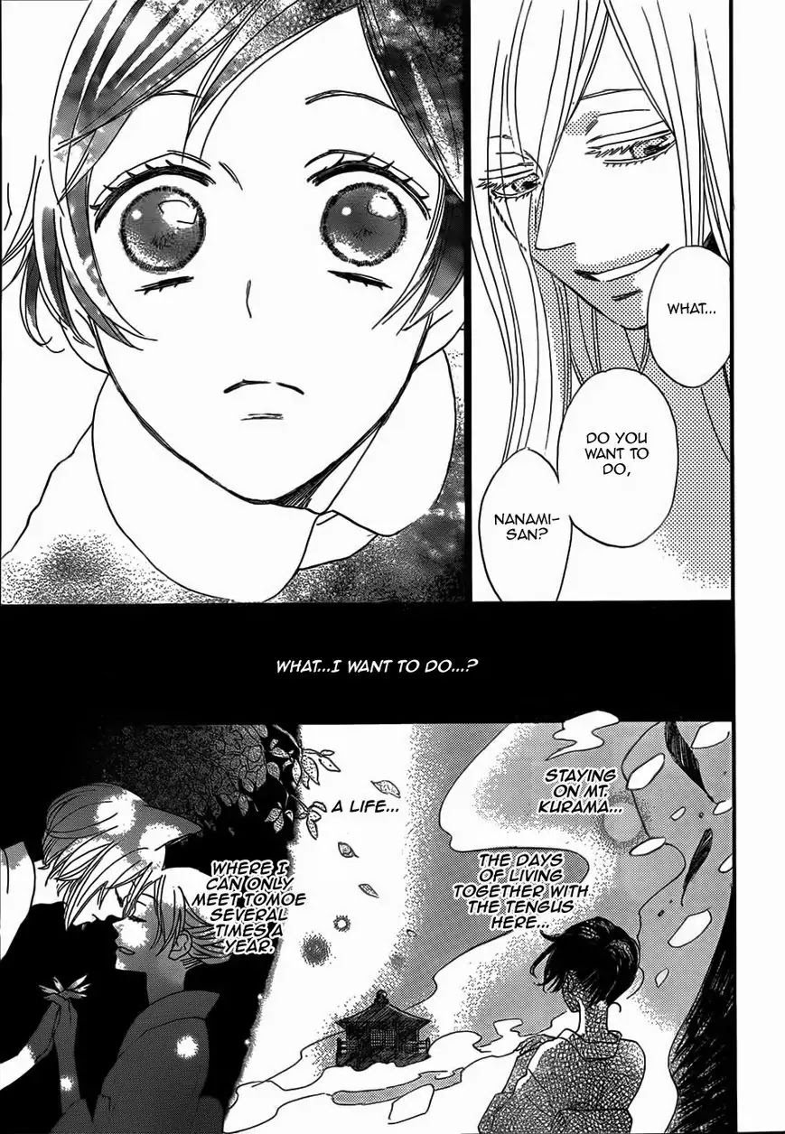 Kamisama Hajimemashita chapter 124 page 19