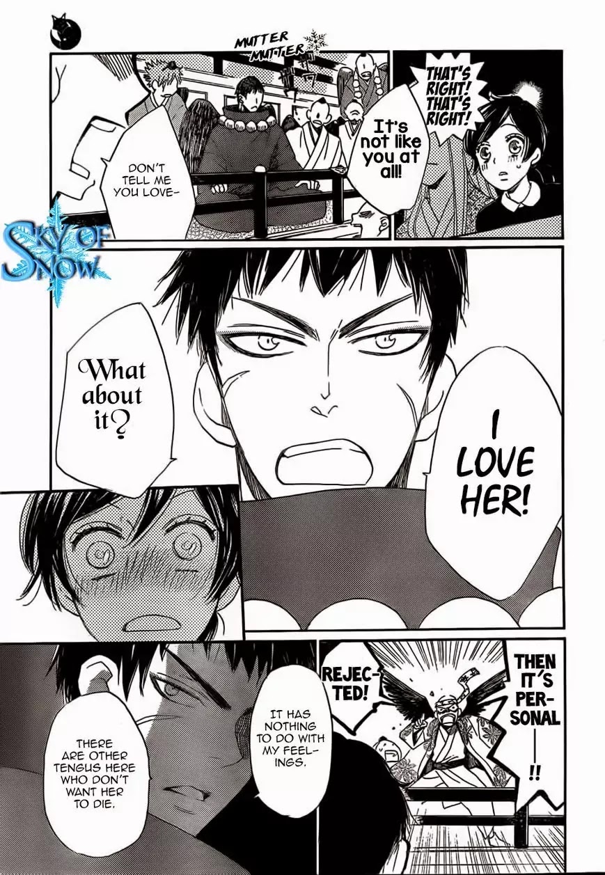 Kamisama Hajimemashita chapter 124 page 23