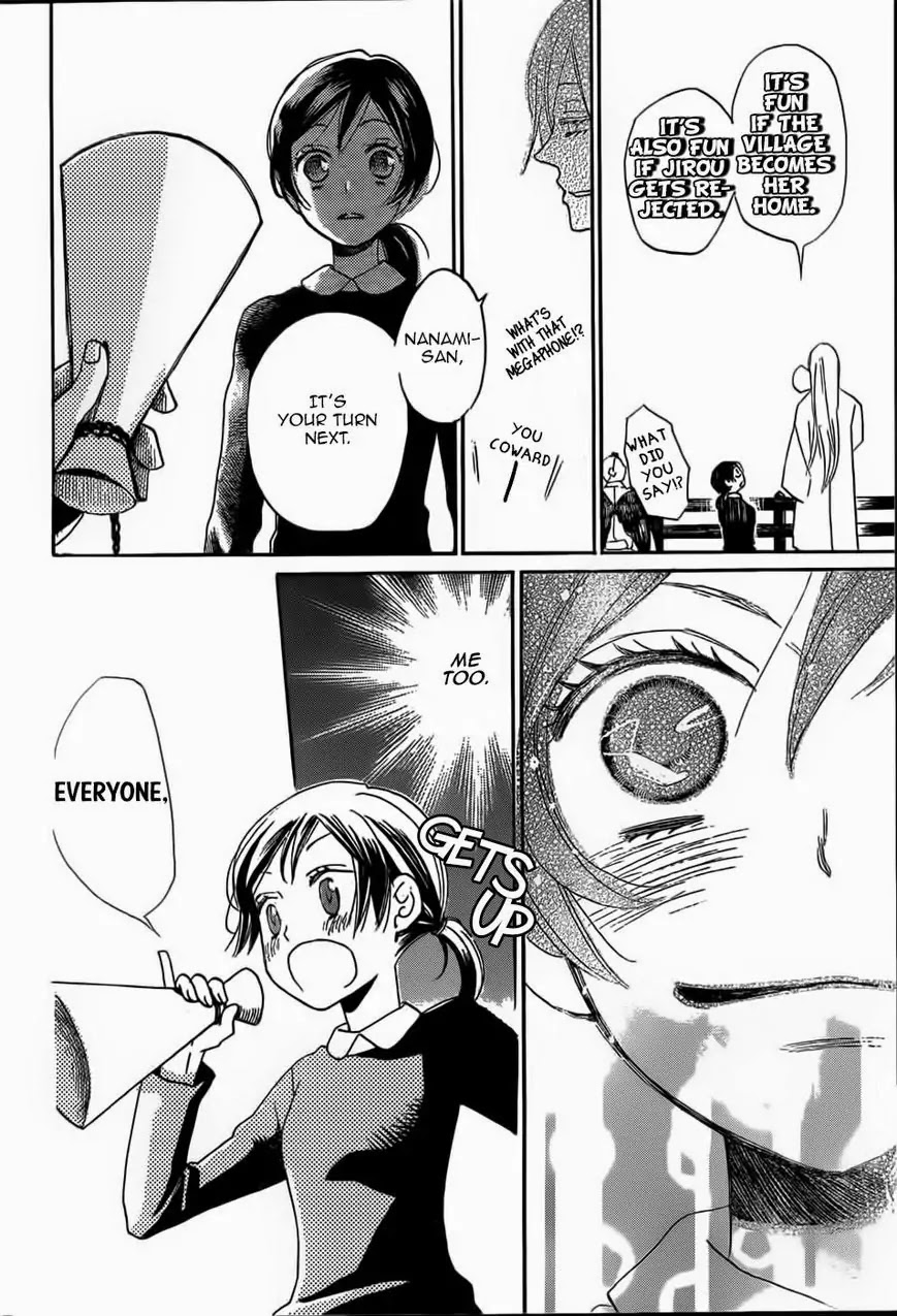 Kamisama Hajimemashita chapter 124 page 26