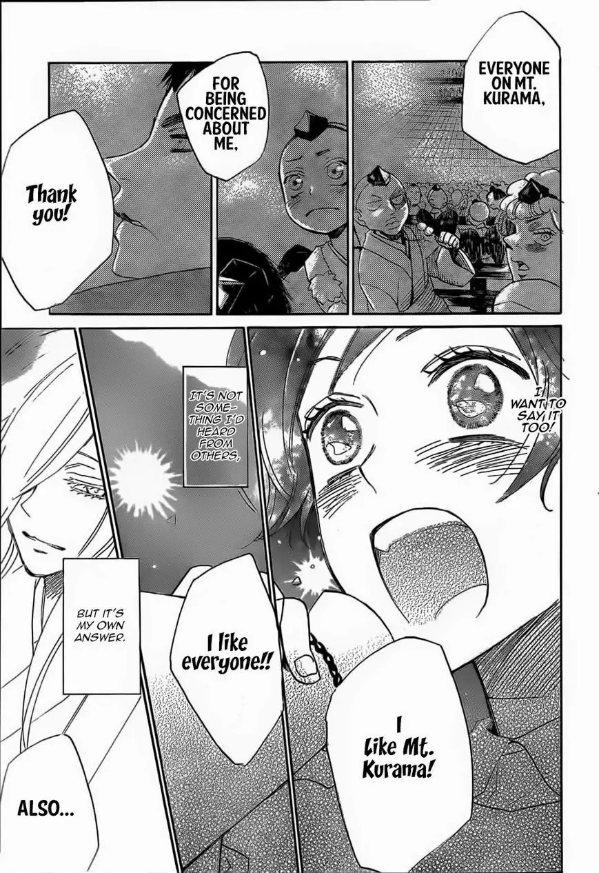 Kamisama Hajimemashita chapter 124 page 27