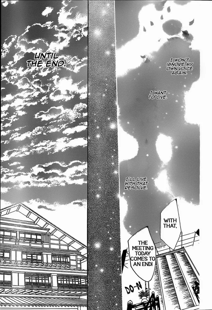 Kamisama Hajimemashita chapter 124 page 31