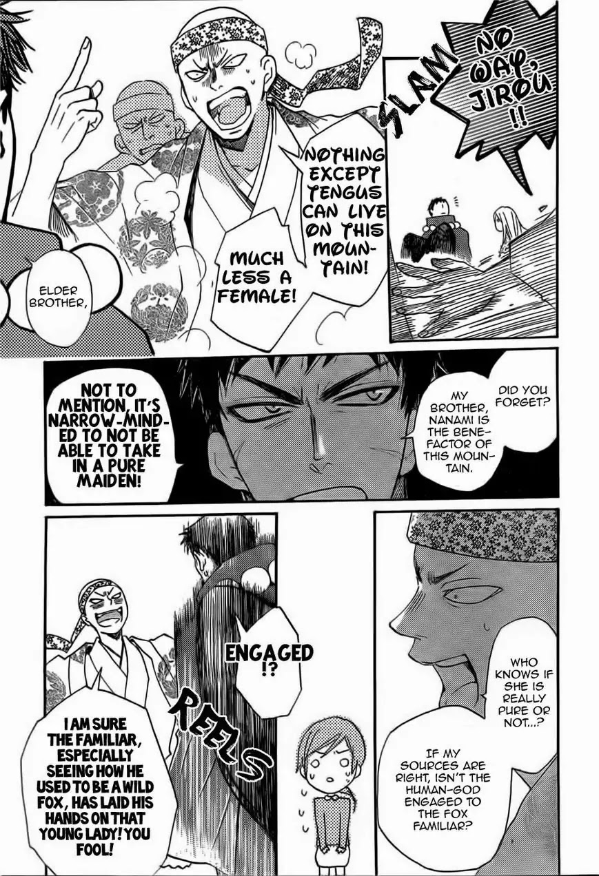 Kamisama Hajimemashita chapter 124 page 7