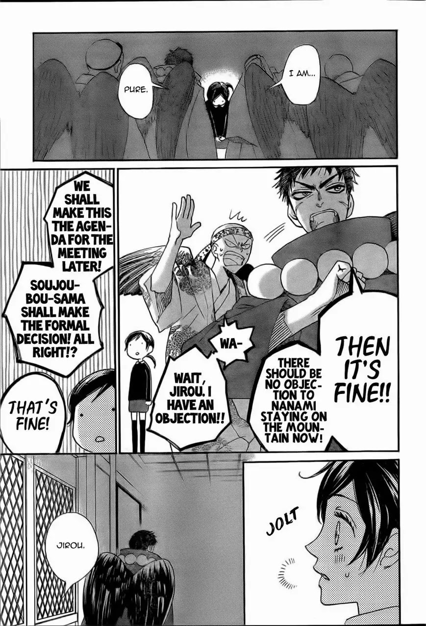 Kamisama Hajimemashita chapter 124 page 9