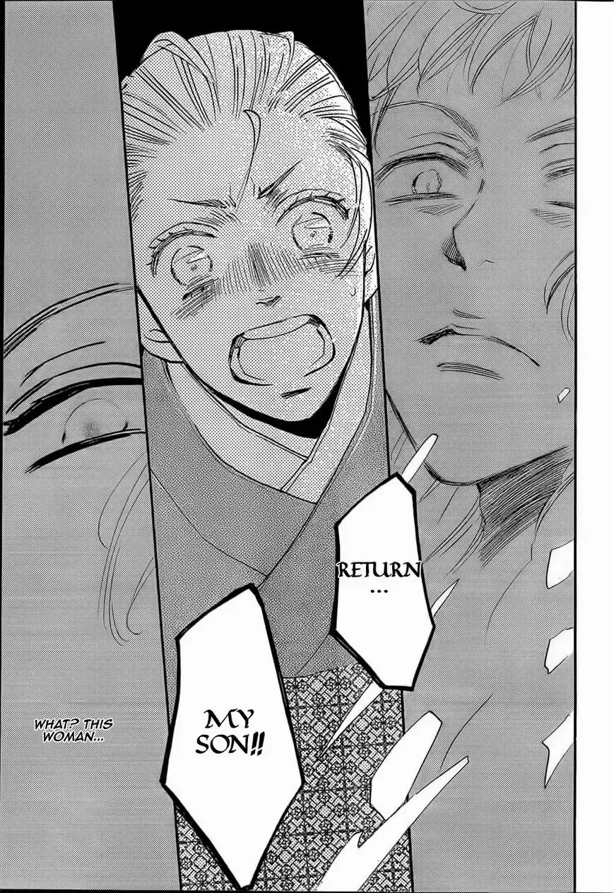 Kamisama Hajimemashita chapter 125 page 24