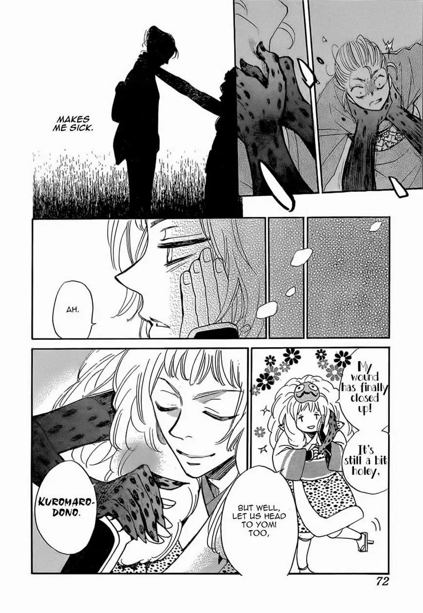 Kamisama Hajimemashita chapter 125 page 25