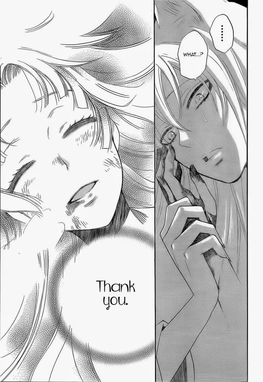 Kamisama Hajimemashita chapter 126 page 14