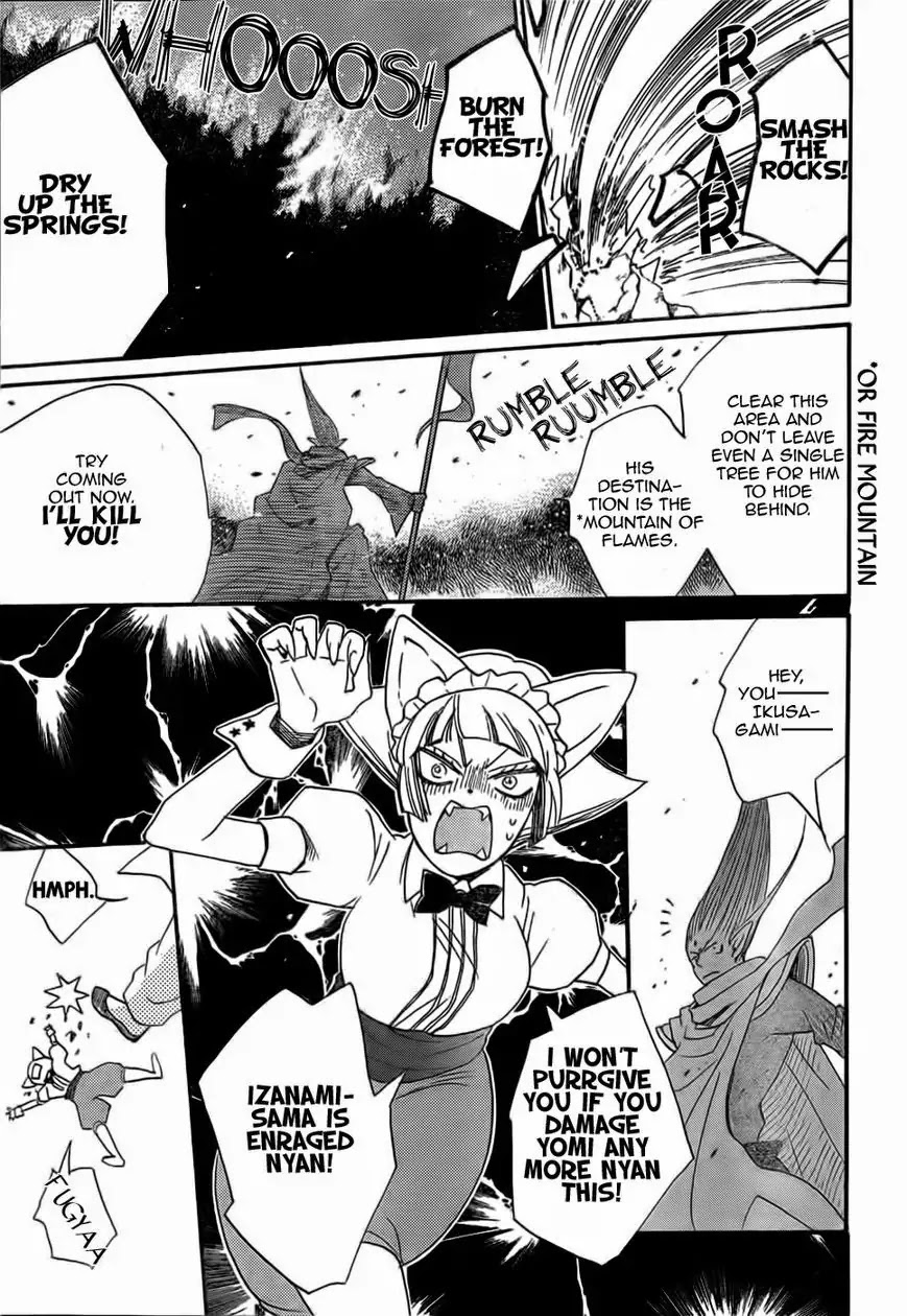 Kamisama Hajimemashita chapter 126 page 20