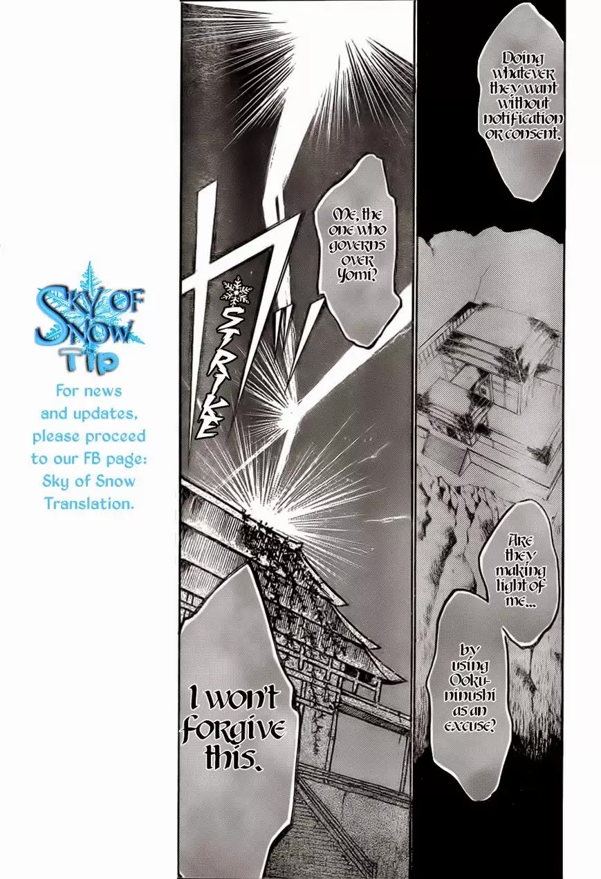 Kamisama Hajimemashita chapter 126 page 22