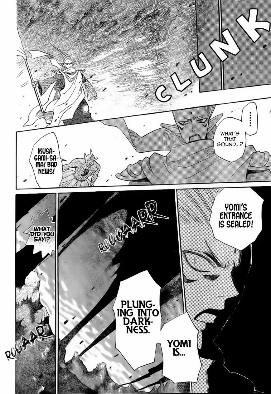 Kamisama Hajimemashita chapter 126 page 23