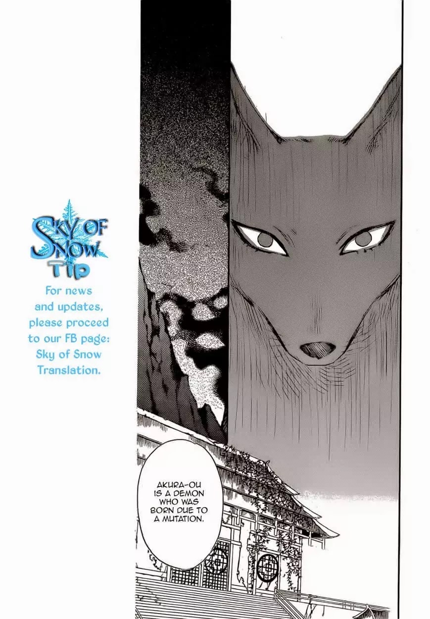 Kamisama Hajimemashita chapter 127 page 14