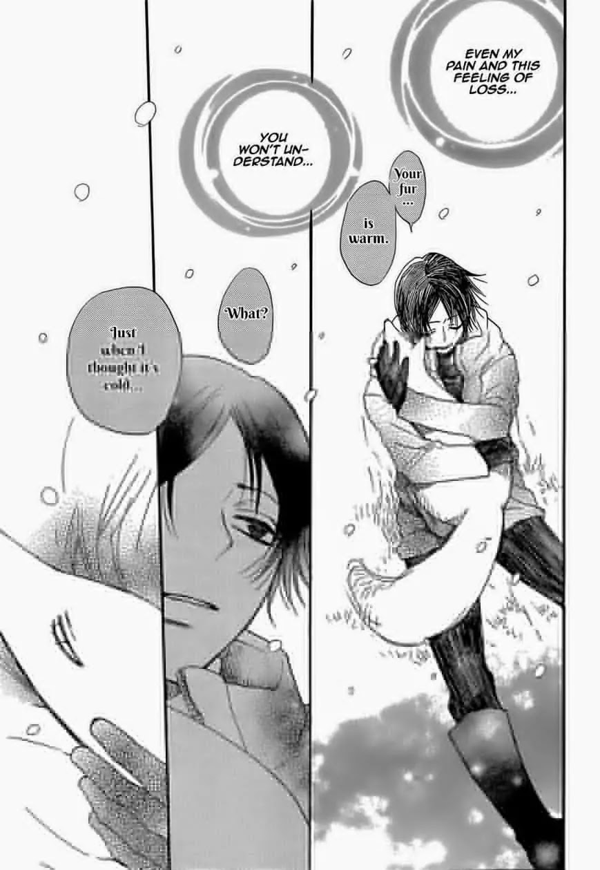 Kamisama Hajimemashita chapter 127 page 23