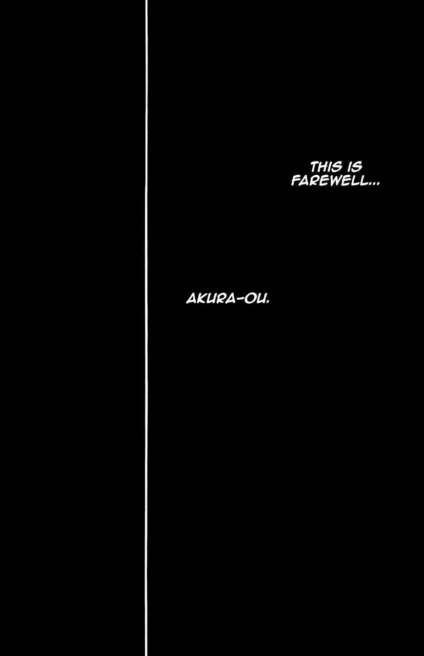 Kamisama Hajimemashita chapter 127 page 27