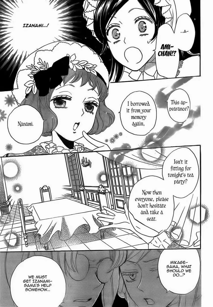 Kamisama Hajimemashita chapter 128 page 18