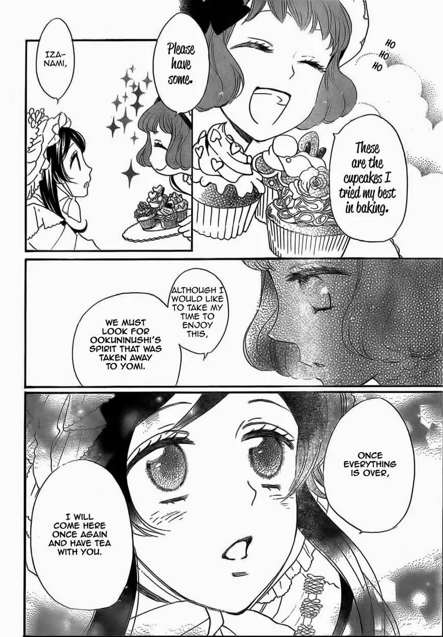 Kamisama Hajimemashita chapter 128 page 25