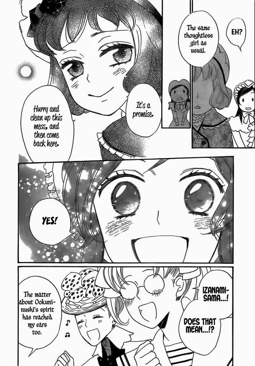 Kamisama Hajimemashita chapter 128 page 27