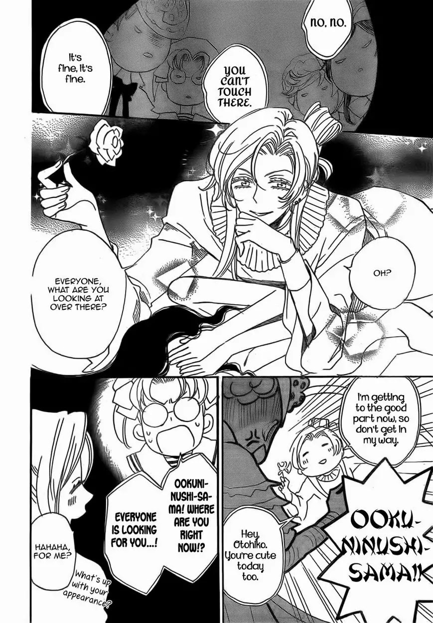 Kamisama Hajimemashita chapter 128 page 29