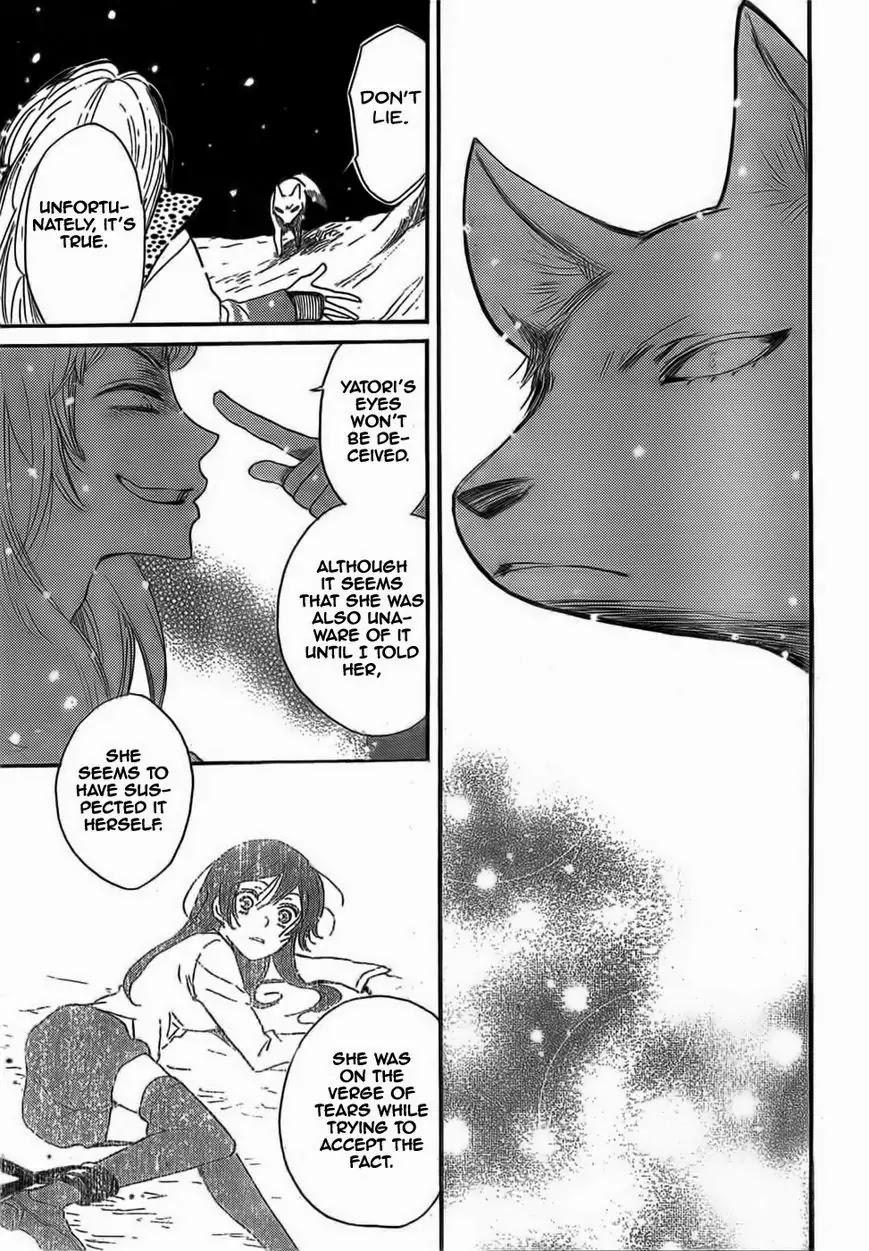 Kamisama Hajimemashita chapter 128 page 6