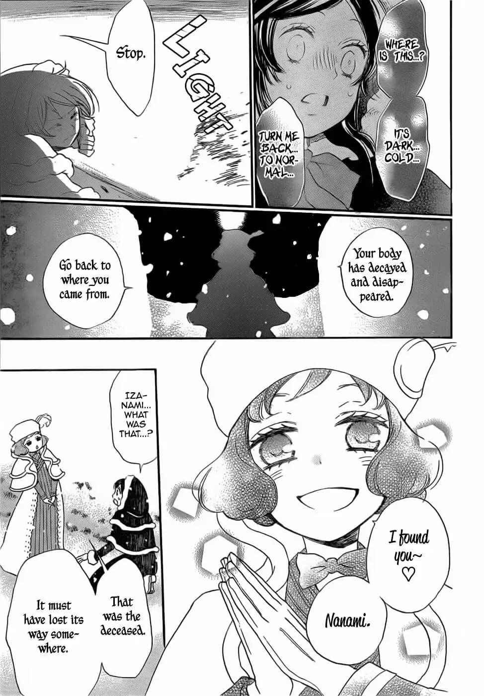 Kamisama Hajimemashita chapter 129 page 11