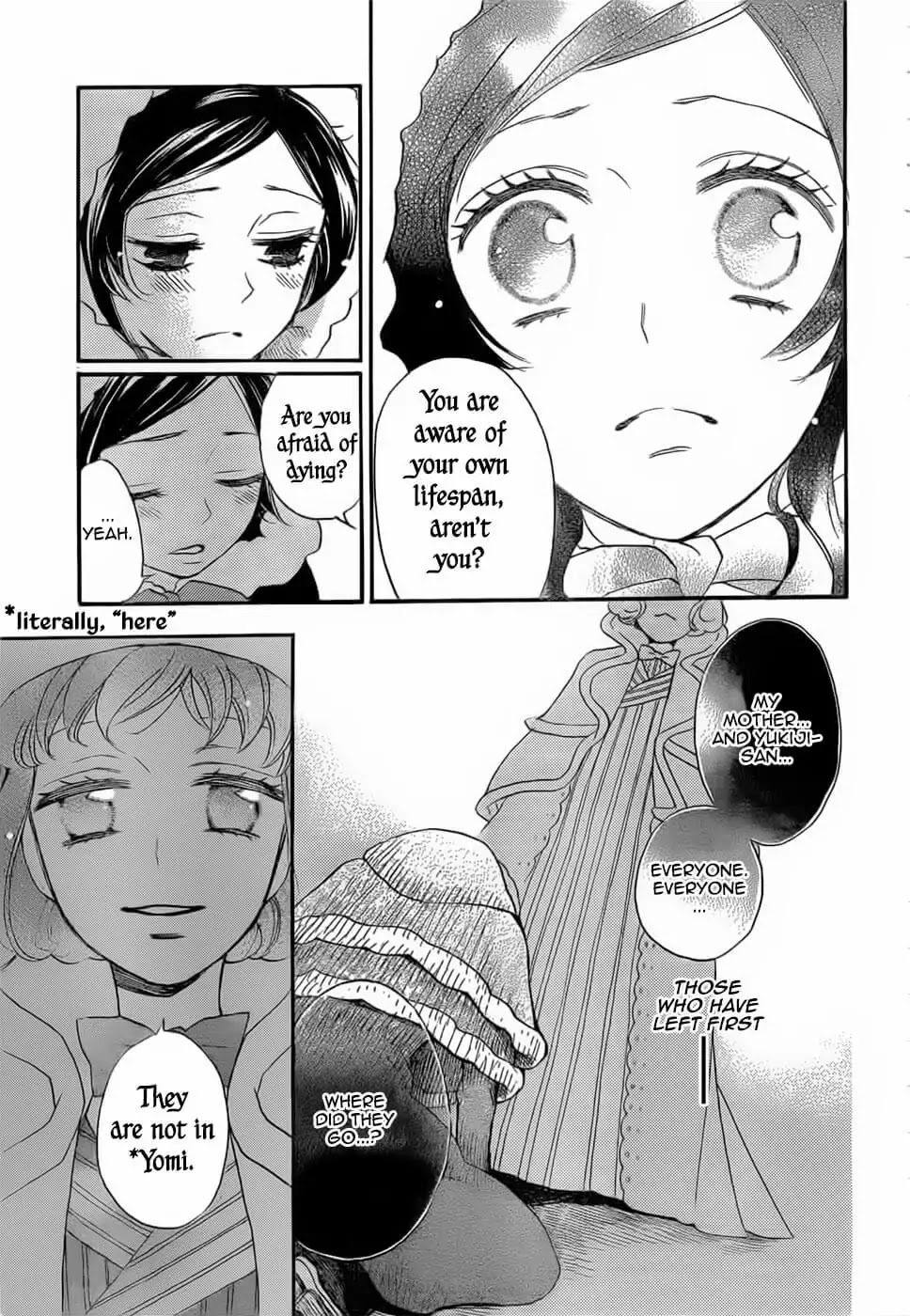 Kamisama Hajimemashita chapter 129 page 13