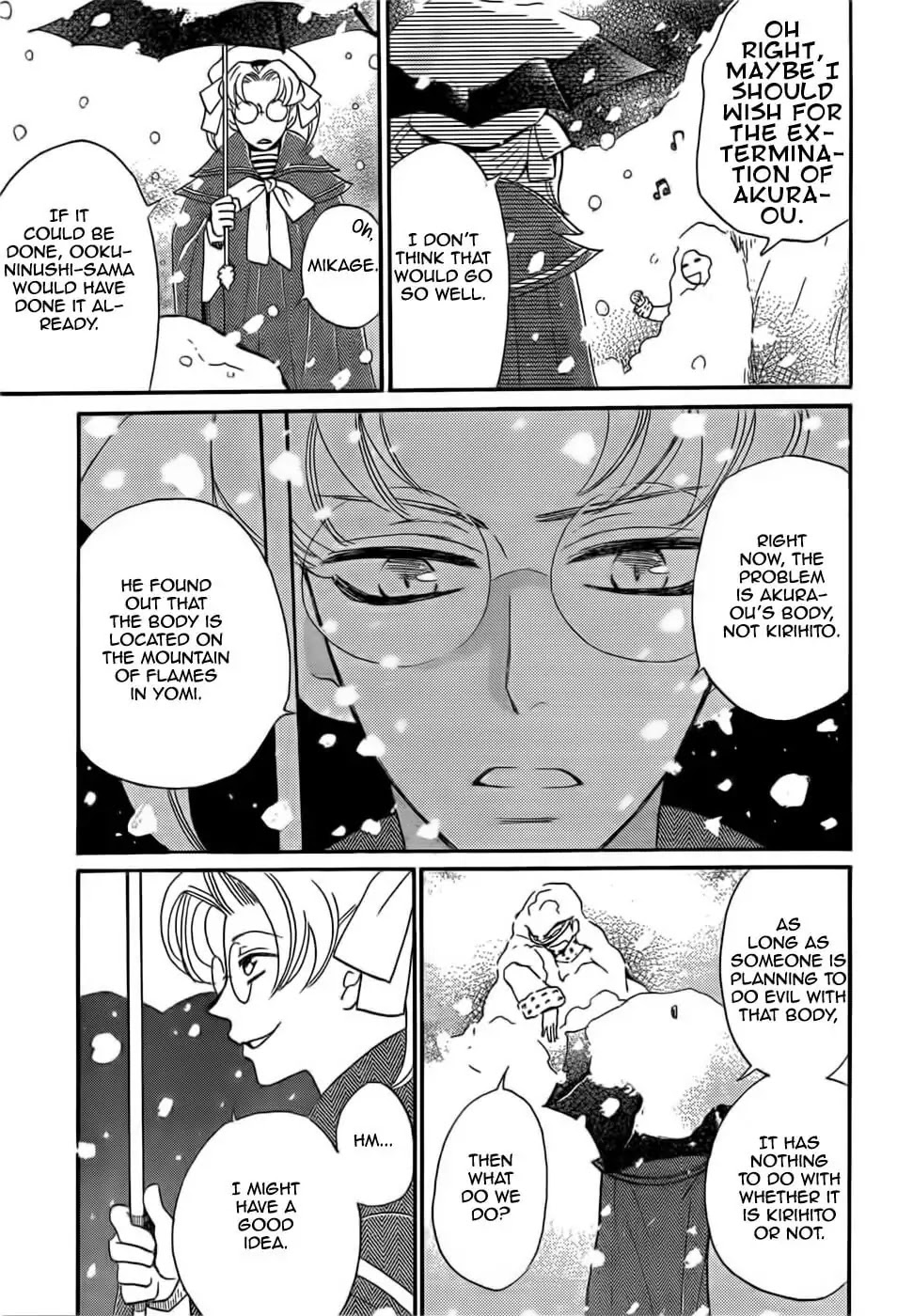 Kamisama Hajimemashita chapter 129 page 15