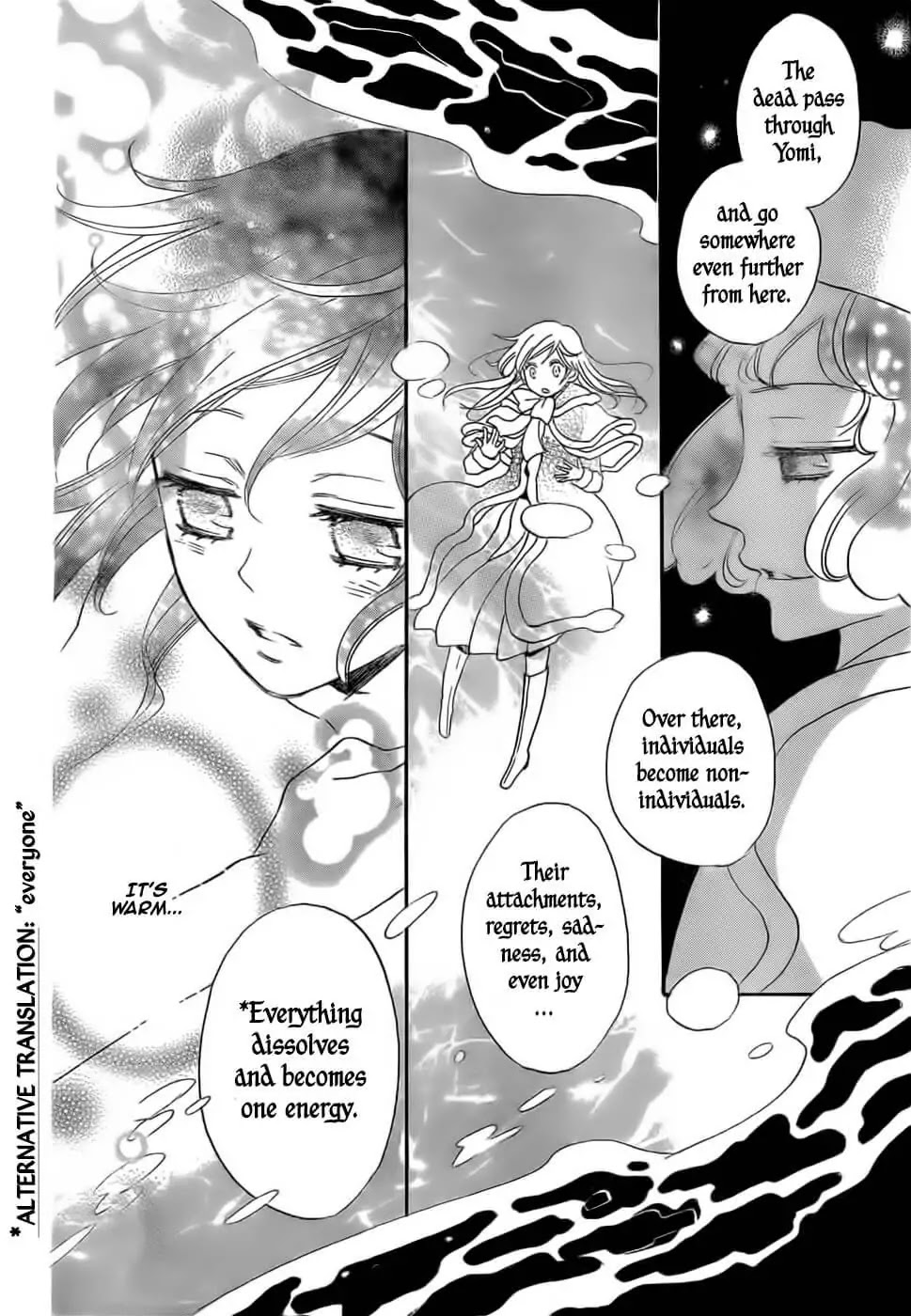 Kamisama Hajimemashita chapter 129 page 20