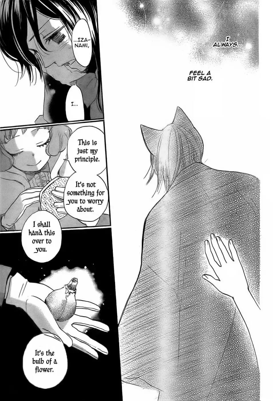 Kamisama Hajimemashita chapter 129 page 27