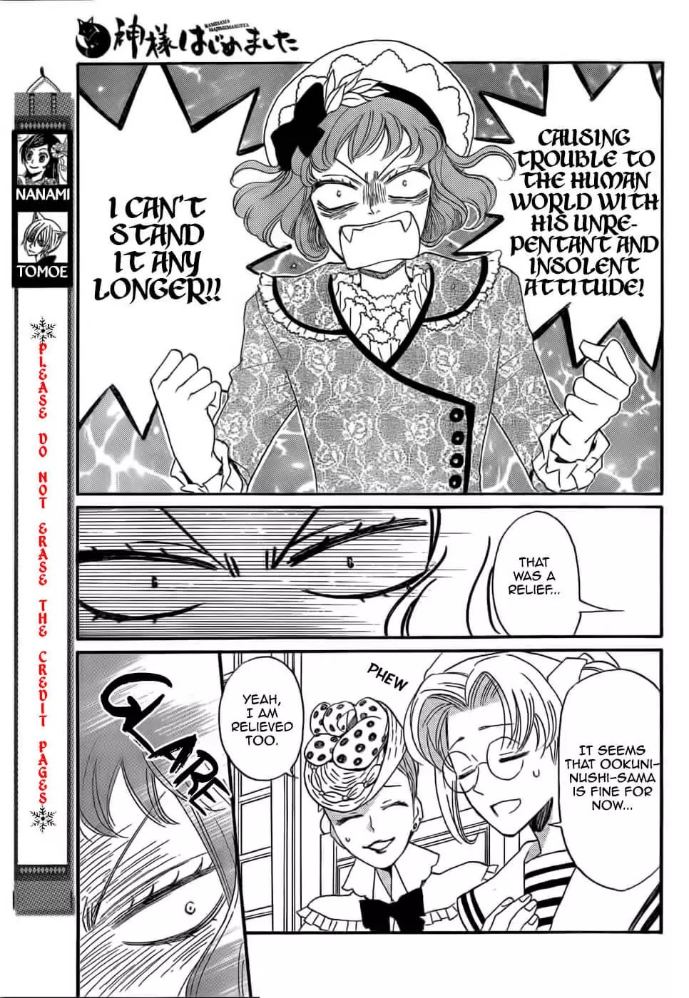 Kamisama Hajimemashita chapter 129 page 5