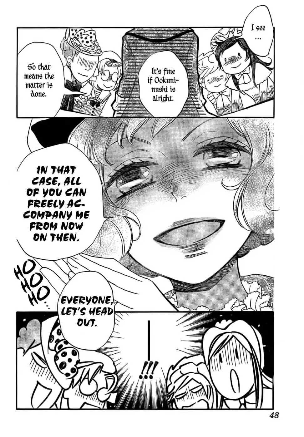 Kamisama Hajimemashita chapter 129 page 6