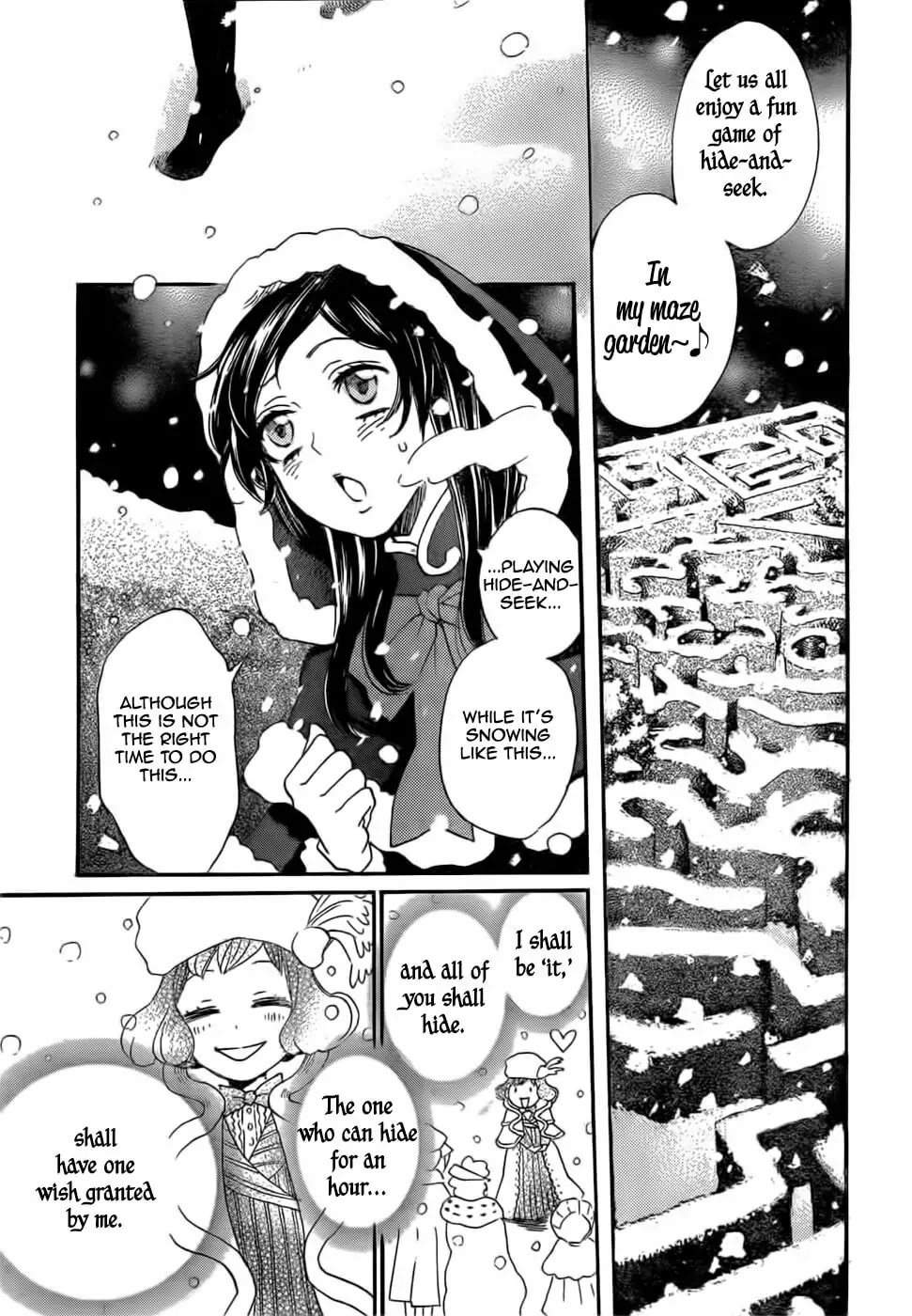 Kamisama Hajimemashita chapter 129 page 7