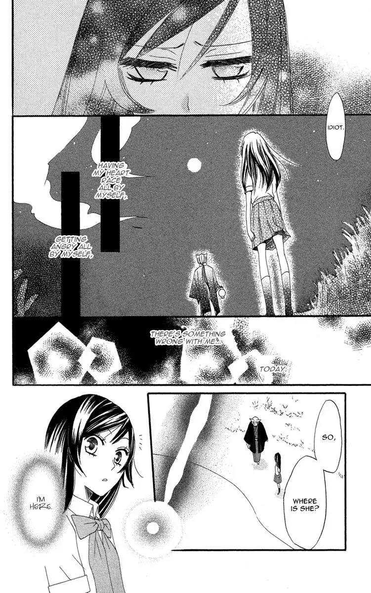 Kamisama Hajimemashita chapter 13 page 17