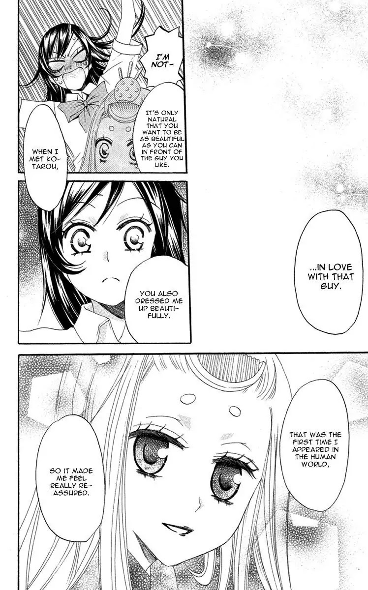 Kamisama Hajimemashita chapter 13 page 27