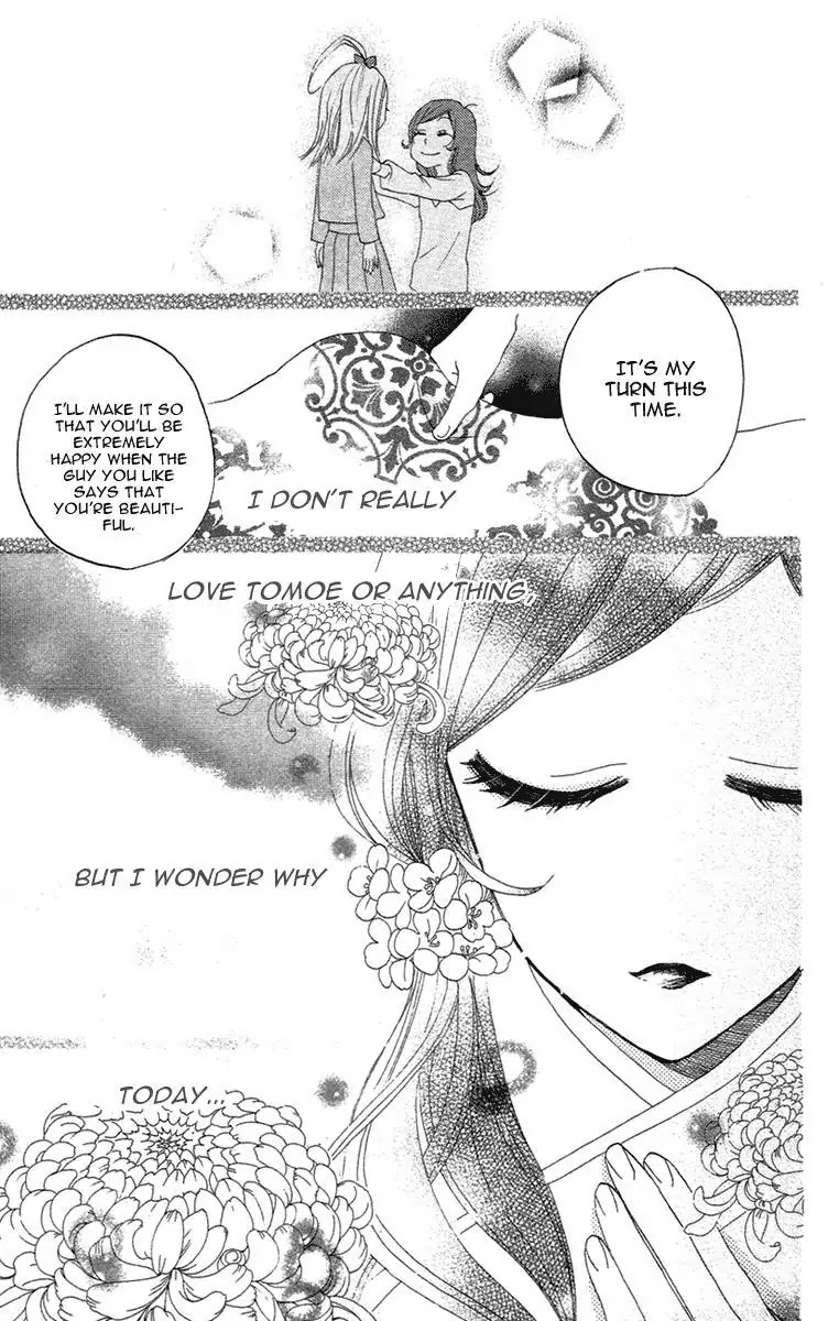 Kamisama Hajimemashita chapter 13 page 28