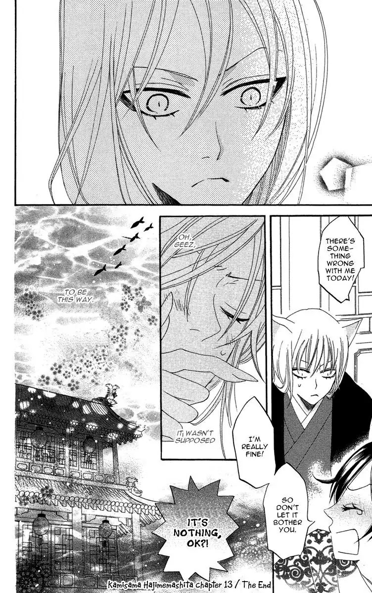 Kamisama Hajimemashita chapter 13 page 37